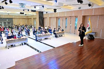 제172회 서구미래아카데미