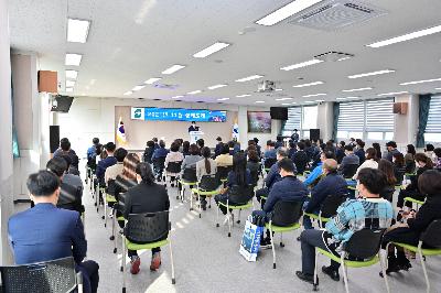 2021년 11월 정례조례