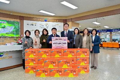 하나님의교회세계복음선교협회 성품 전달식