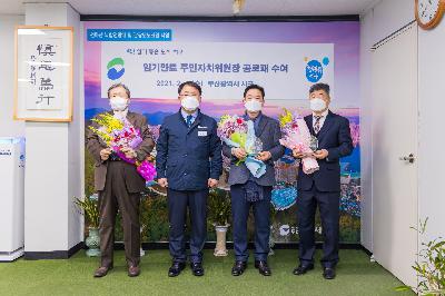 사진
