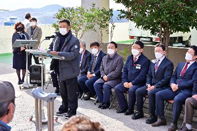 (사)부산광역시 장애인 복지연합회 서구지회 「아름다운 동행」