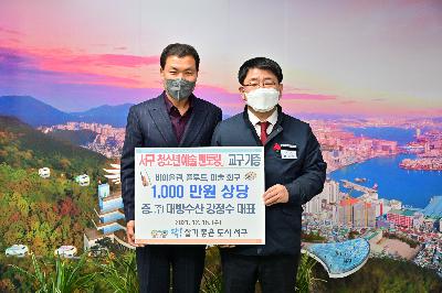 사진