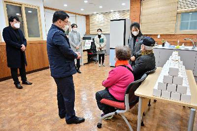 서구종합사회복지관 서구청년희망챌린지 목도리 전달식