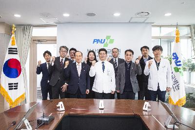 일본 사세보시 대표단 의료관광특구 관련 시설 견학(부산대학교병원)
