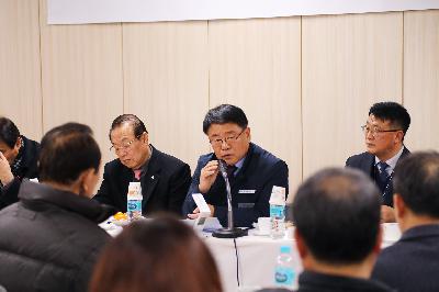 2019 구청장과 주민과의 대화_아미동