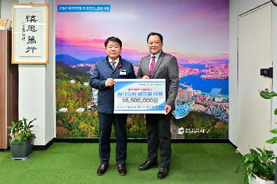 서구지역사회보장협의체 초,중,고 신입생 입학축하상품권 전달식