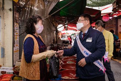 2020 전통시장 활성화 캠페인