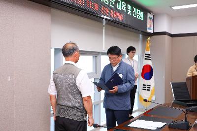 명예사회복지공무원 돌봄 짝꿍단 교육 및 간담회