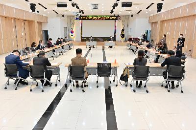 민주평화통일자문회의 부산서구협의회 4분기 정책회의
