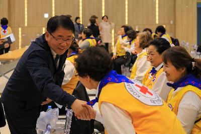 2020 대한적십자사봉사회 서구지구협의회 정기총회