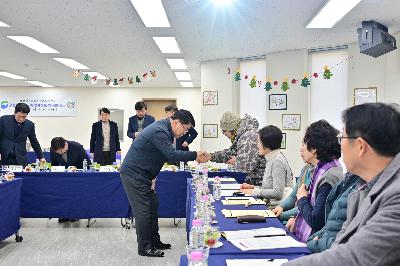 서대신4동 주민과 함께하는 행복한 만남