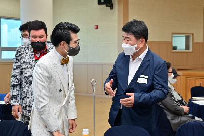 제18회 현인가요제 원로연예예술인 만찬회