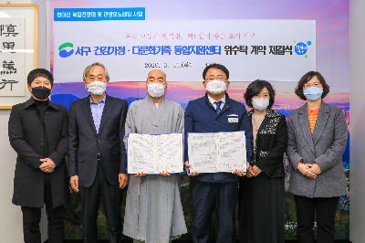 사진