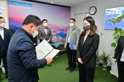 전입, 전보자 임용장 수여식