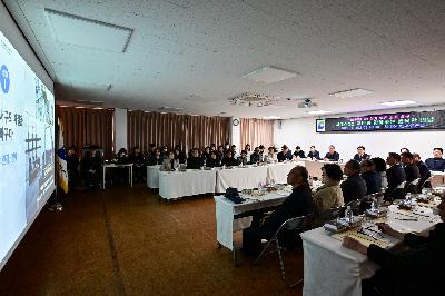 서대신3동 주민과 함께하는 행복한 만남