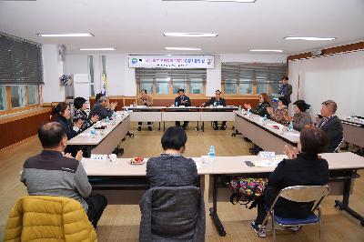남부민1동 「딱 ! 살기 좋은 우리동네 만들기」 현장 소통의 장