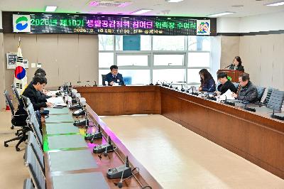 20250310 제10기 생활공감정책 참여단 위촉장 수여식 (6)