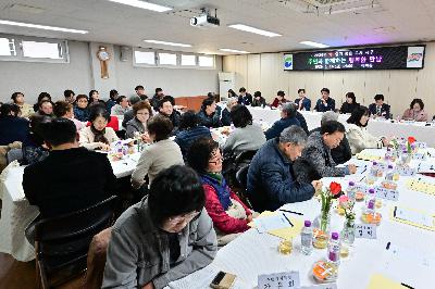 아미동 주민과 함께하는 행복한 만남