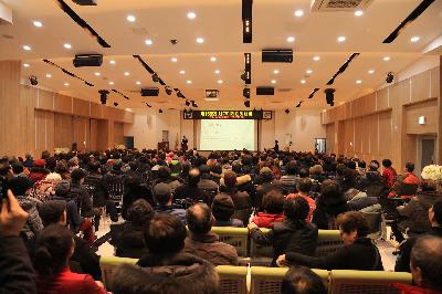 제159회 서구미래아카데미 수료식 