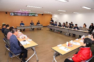 남부민2동 「딱 ! 살기 좋은 우리동네 만들기」 현장 소통의 장