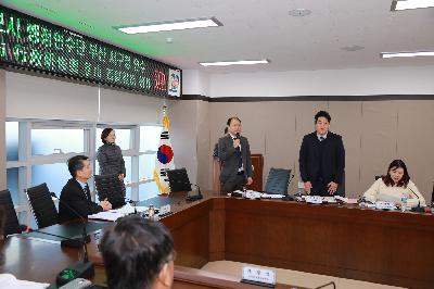 일본 사세보시 행정연수단 부산 서구 방문