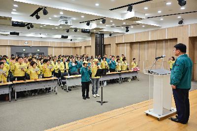 제51주년 민방위대 창설기념식