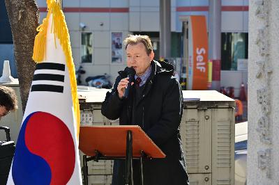 2024 독일적십자병원 70주년 기념행사