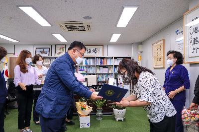 2020 양성평등주간 표창장수여식