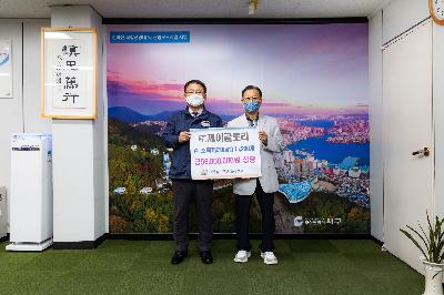 사진