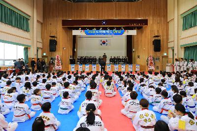 2019 제18회 부산광역시 서구청장배 태권도 대회