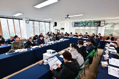 남부민1동 주민과 함께하는 행복한 만남