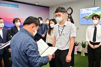 전보, 신규임용자 임용장 수여식