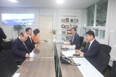 동원개발 성품 기탁