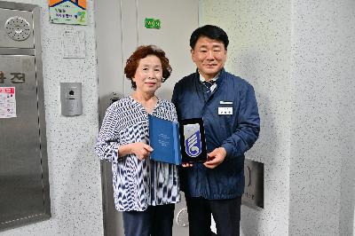 2022년 국가유공자 명패 달아드리기 가정 방문