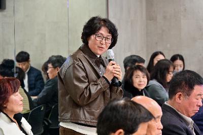 동대신2동 구청장과 주민이 함께하는 행복한 만남