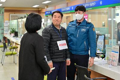 2025년 상반기 민원실 특이민원 발생 대비 모의 훈련