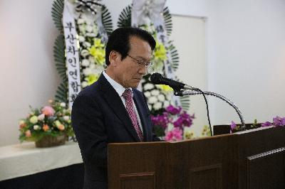 2016 금당 최규홍 선생 추모식