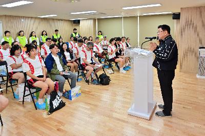 2025년 전국(장애인)체육대회 성화봉송 주자 안전교육 및 기념촬영