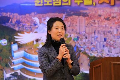 2019 희망복지지원단 워크숍 및 성과발표회
