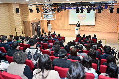 조직문화혁신 소통콘서트