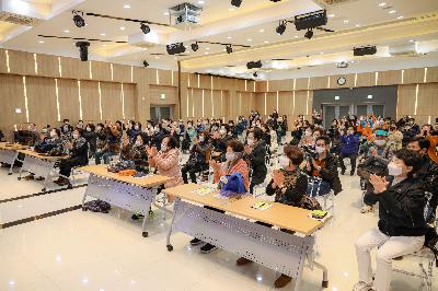 2020 제 166회 서구 미래 아카데미