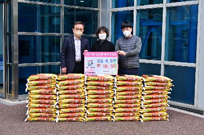 경동빅마트 성품 전달식