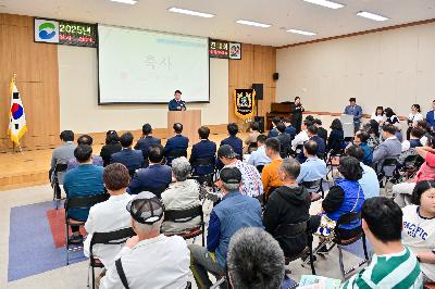 2025년 부산광역시 서구 장애인복지증진대회