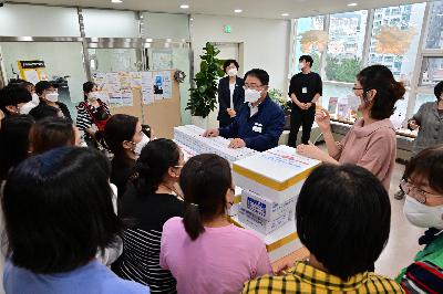 서구새마을부녀회 다문화가정 추석음식 전달식