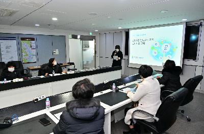 제7기 정보공개모니터단 위촉식 및 설명회