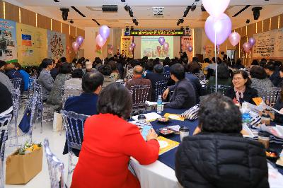 2019 희망복지지원단 워크숍 및 성과발표회