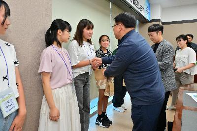 2024년 부산 서구-사세보시 청소년 홈스테이 구청장 예방