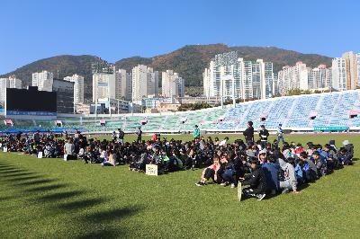 제3회 서구청장배 초등 꿈나무 생활체육대회