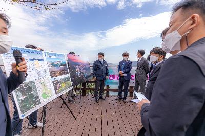 2020 천마산 복합전망대 관광 모노레일 조성사업 현장 방문