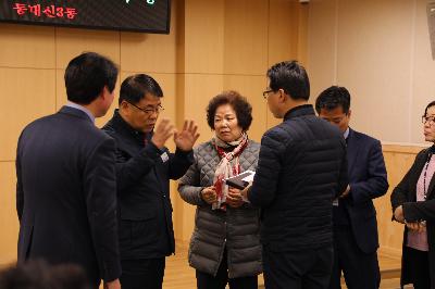 동대신3동  「딱 ! 살기 좋은 우리동네 만들기」 현장 소통의 장